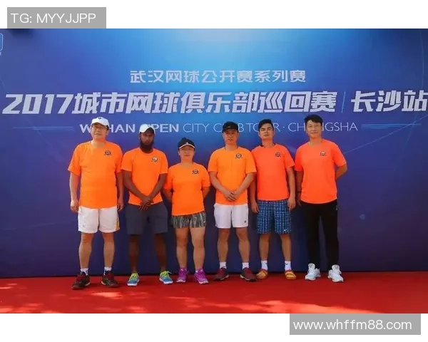广州网球队与武汉网球队赛后复盘分析团队配合与战术执行的关键因素
